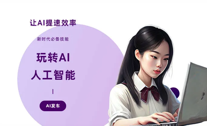 钟祥市AI技术拆解：手机智能软件检索底层逻辑，读懂GEO优化核心原理
